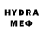MDMA VHQ gulnariki