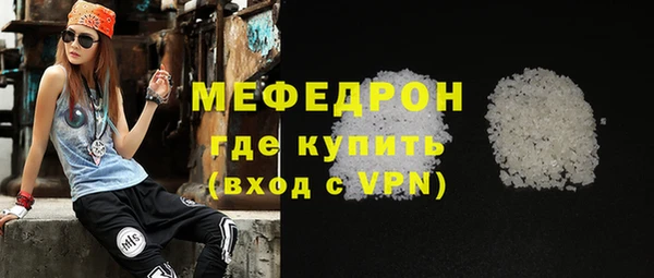 кокаин колумбия Горно-Алтайск