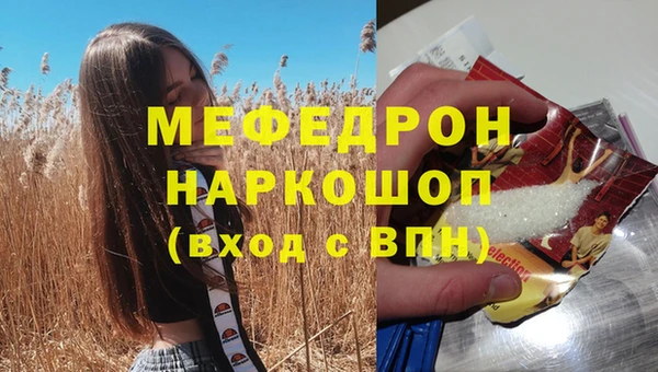 героин Горнозаводск