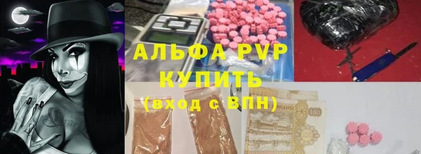 кокаин колумбия Горно-Алтайск