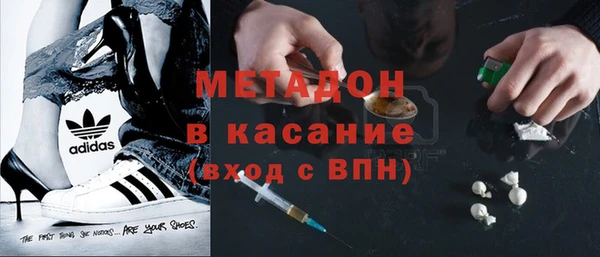 кокаин колумбия Горно-Алтайск