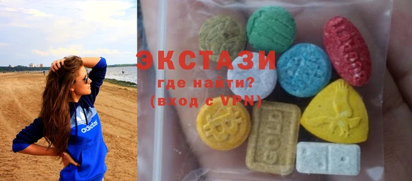 героин Горнозаводск