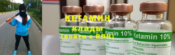 кокаин колумбия Горно-Алтайск
