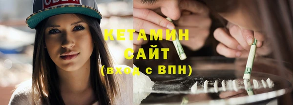 кокаин колумбия Горно-Алтайск