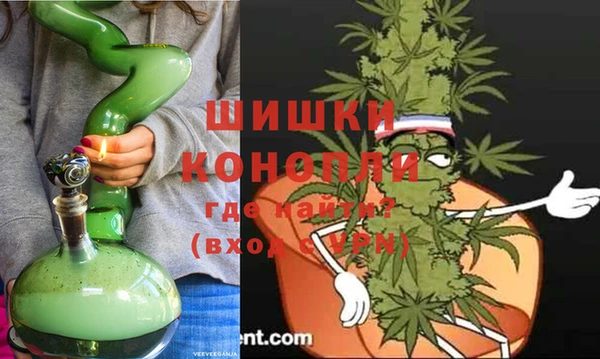 кокаин колумбия Горно-Алтайск