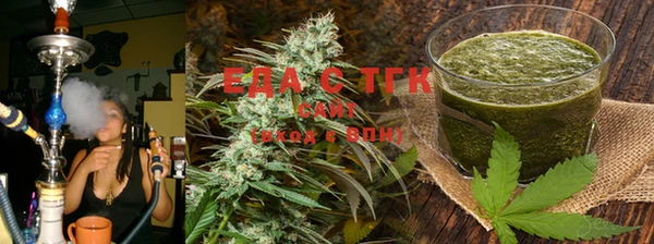 MESCALINE Гусиноозёрск