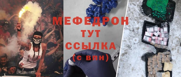 кокаин колумбия Горно-Алтайск
