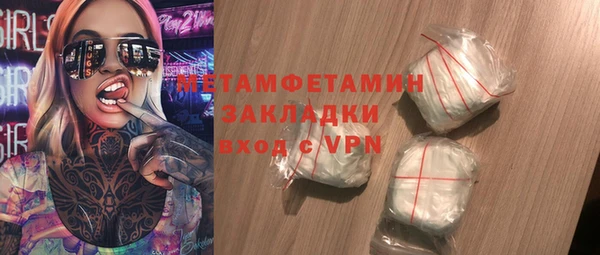 кокаин колумбия Горно-Алтайск