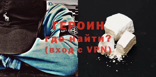 кокаин колумбия Горно-Алтайск