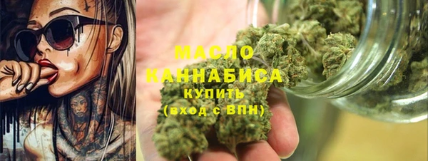 кокаин колумбия Горно-Алтайск
