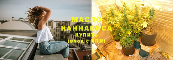 героин Горнозаводск