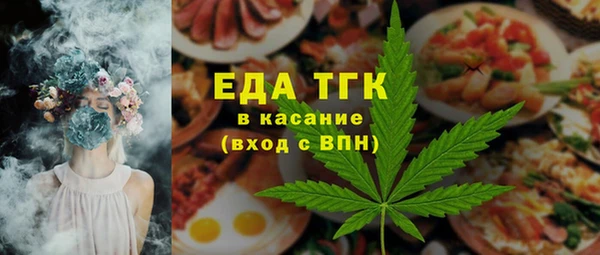 кокаин колумбия Горно-Алтайск