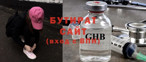 кокаин колумбия Горно-Алтайск