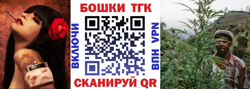 Купить  Сковородино  Шишки марихуана OG Kush 